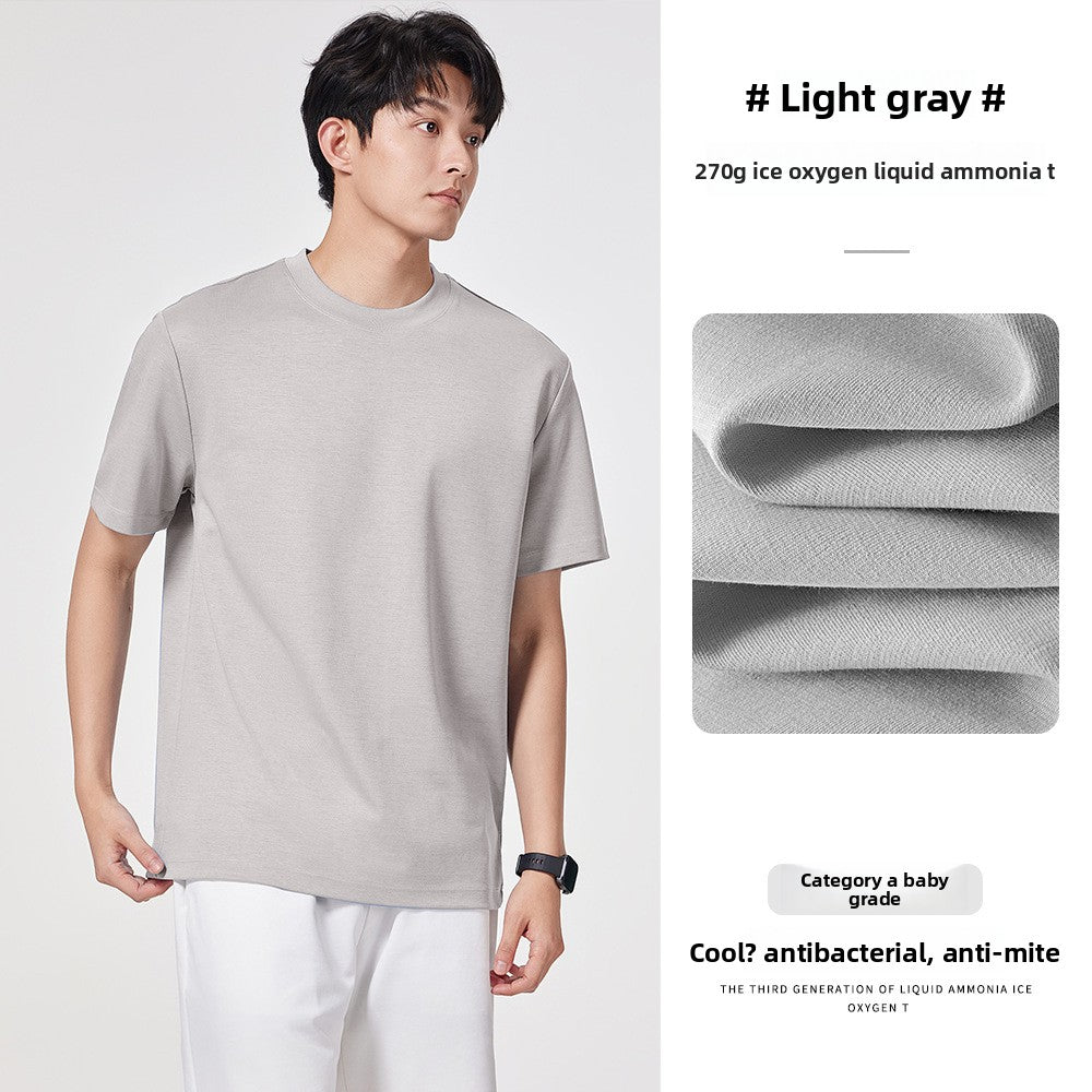 Men's Ice Oxygen Cool Feeling Short Sleeve T-shirt