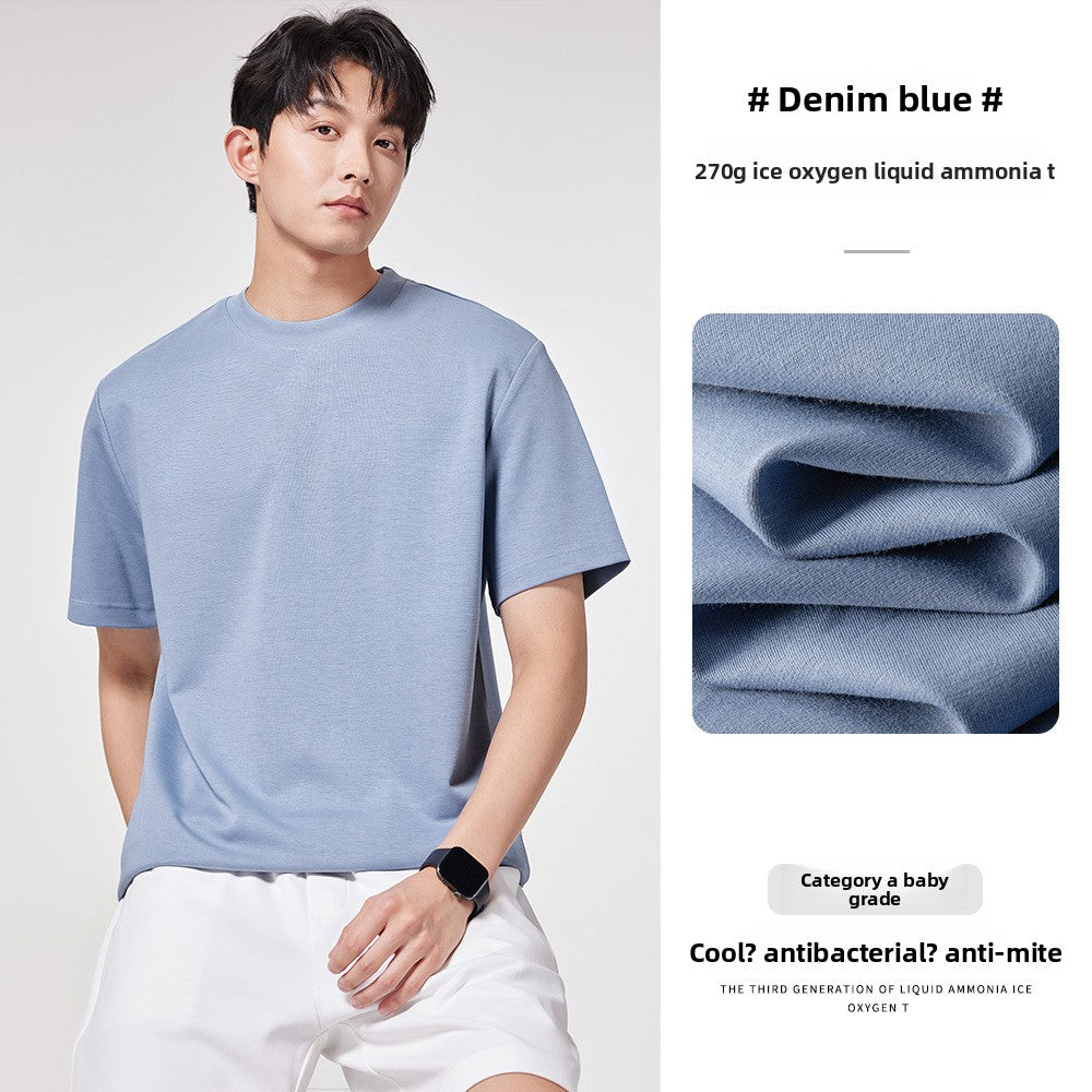 Men's Ice Oxygen Cool Feeling Short Sleeve T-shirt