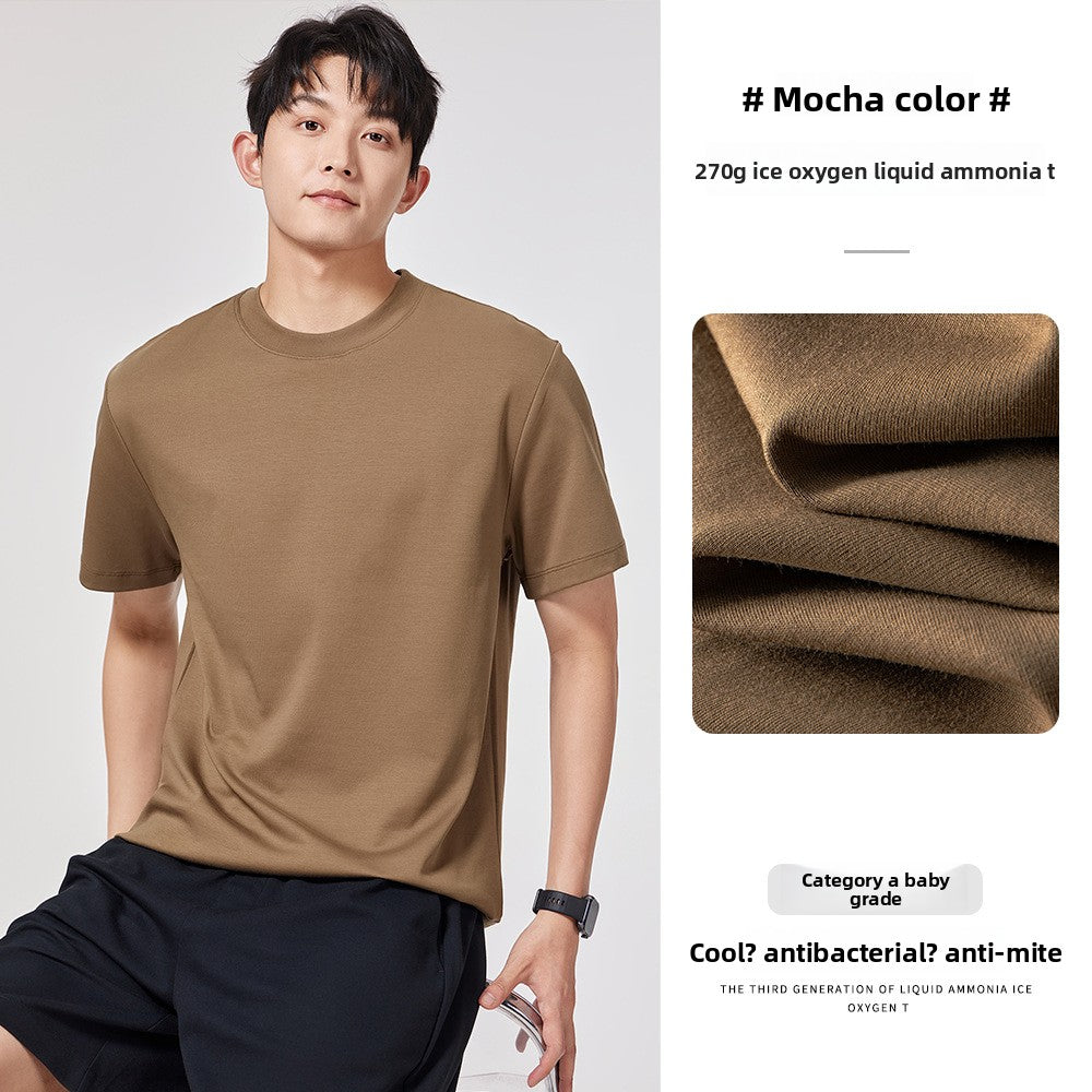 Men's Ice Oxygen Cool Feeling Short Sleeve T-shirt