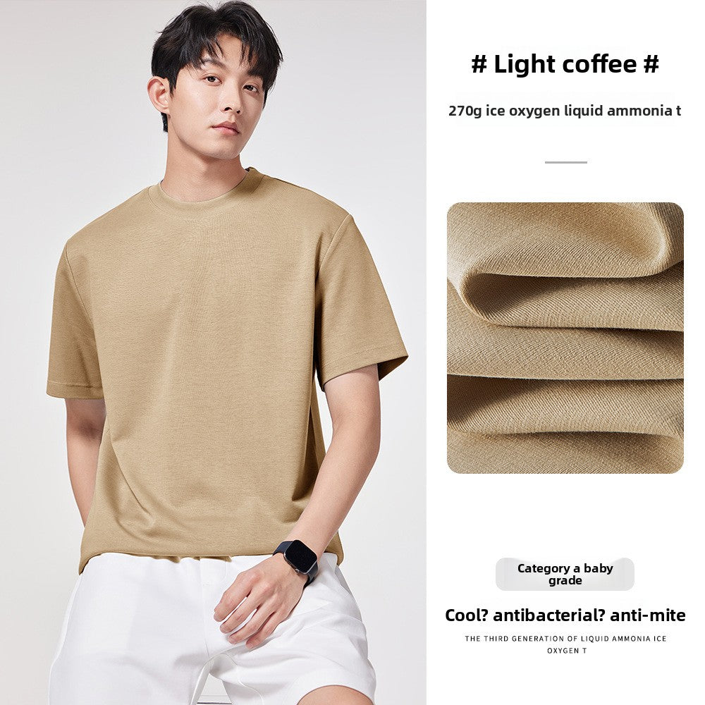 Men's Ice Oxygen Cool Feeling Short Sleeve T-shirt