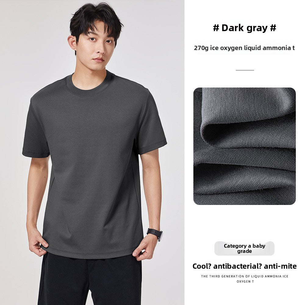 Men's Ice Oxygen Cool Feeling Short Sleeve T-shirt