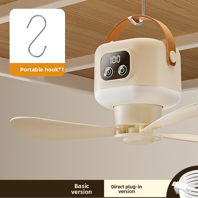 Small portable outdoor camping fan