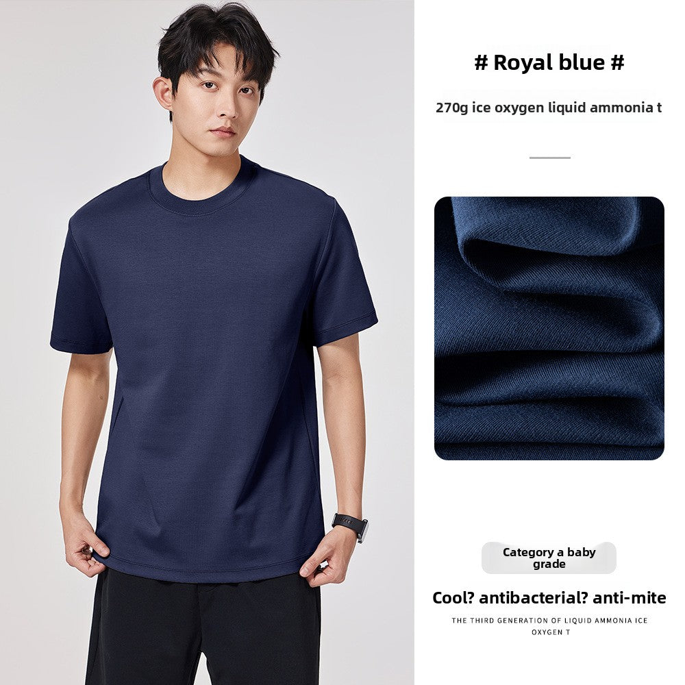 Men's Ice Oxygen Cool Feeling Short Sleeve T-shirt