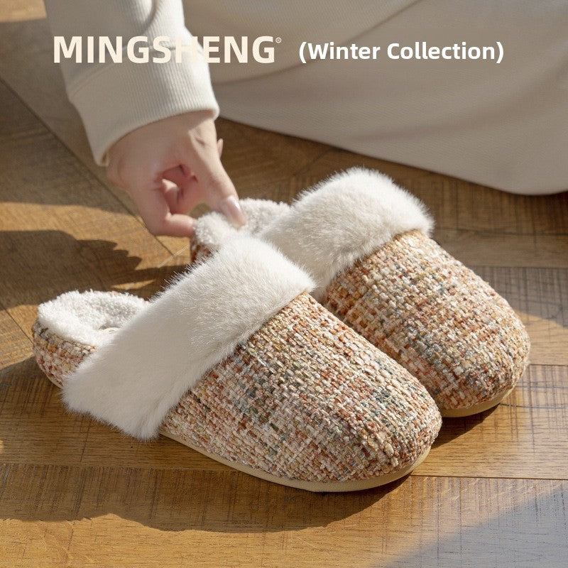 Plush Home Slippers for Women