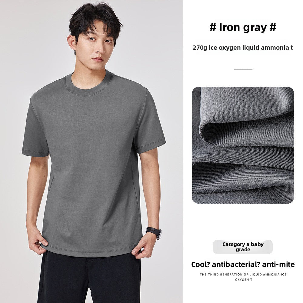 Men's Ice Oxygen Cool Feeling Short Sleeve T-shirt