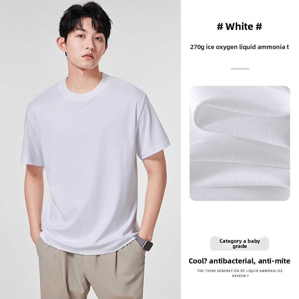 Men's Ice Oxygen Cool Feeling Short Sleeve T-shirt